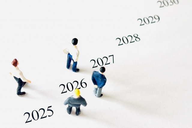 男の厄年・年齢一覧【2025・2026・2027年】やってはいけないこと