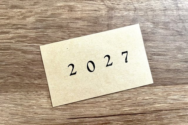 2027年