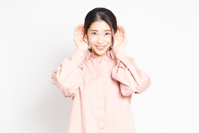 関心