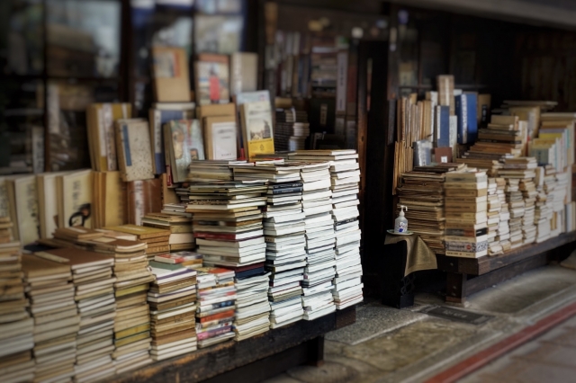 古書