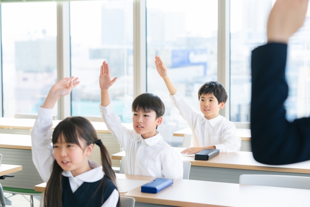 発表
