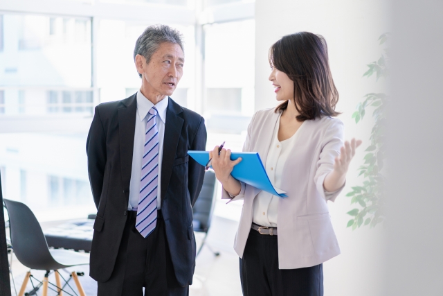 人事異動