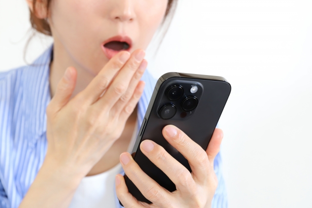 意外な結果
