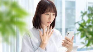 意外で驚く人