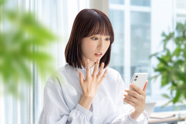 意外で驚く人