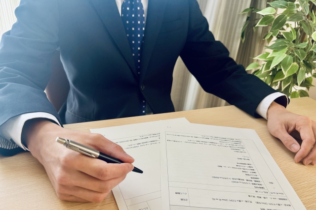報告書