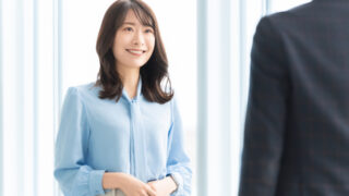 人事異動