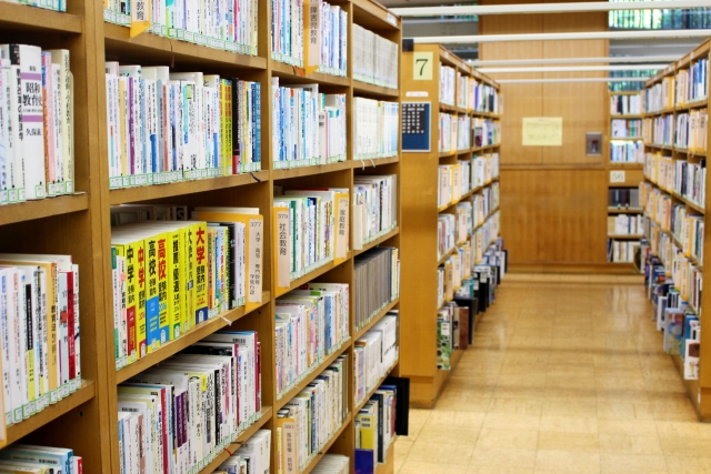 県立図書館