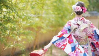 着物を着た人