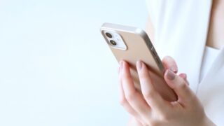 スマホを使用