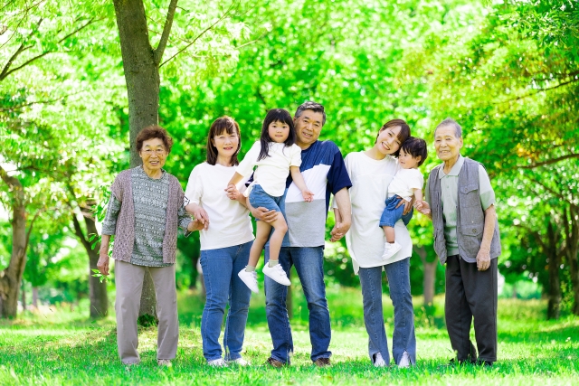 家族繁栄