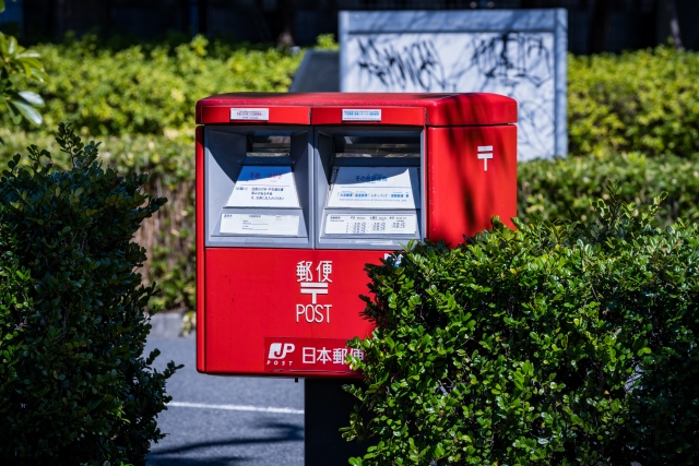 郵便ポスト