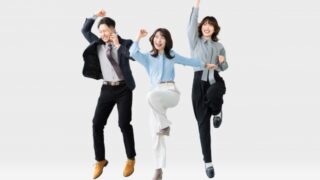 前向きな人