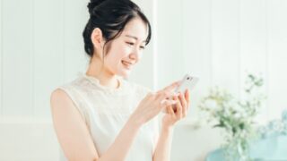 自宅でくつろぐ