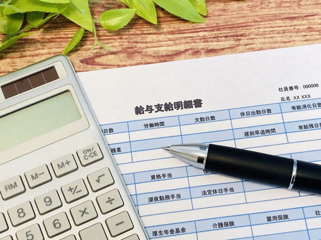 明細書
