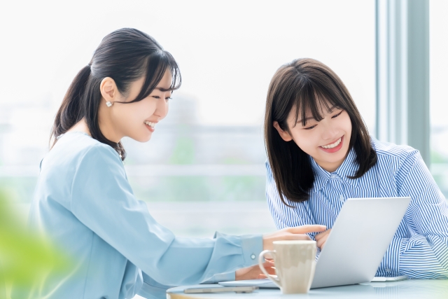 内容と詳細