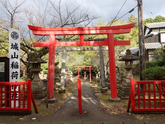 城山稲荷神社