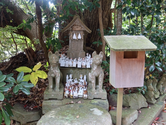 城山稲荷神社