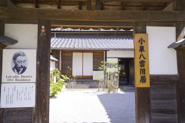 小泉八雲旧居