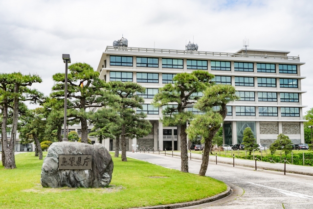 島根県庁